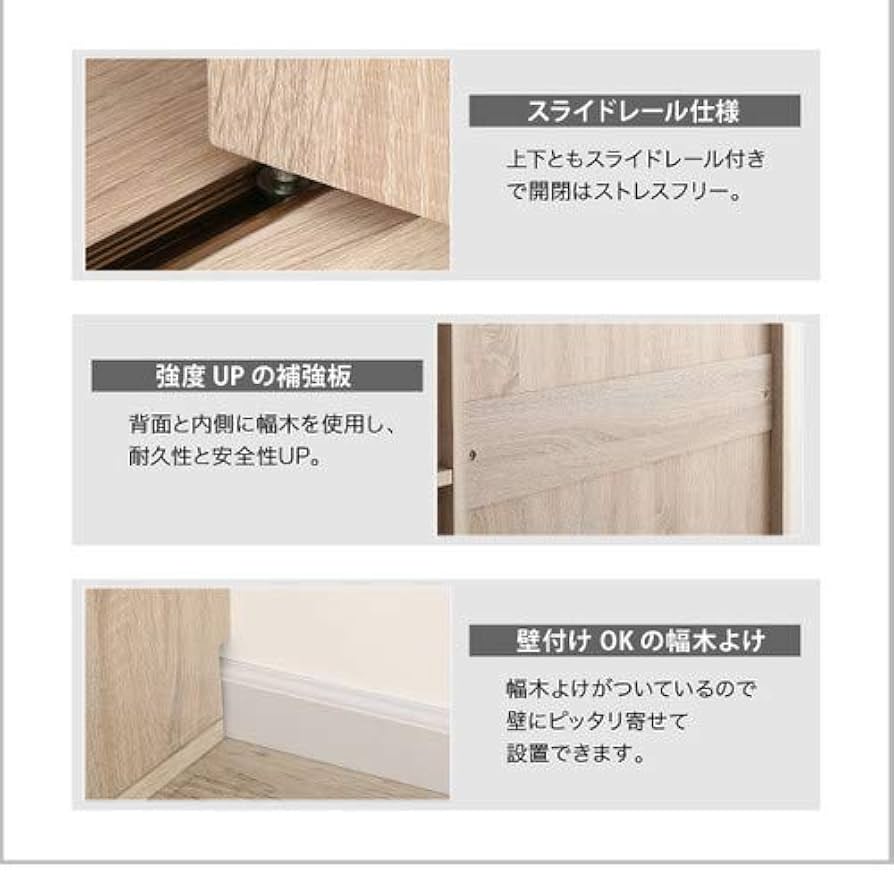 新品未組み立て　ルーバー折れ戸ワードローブ　150cm幅　オークナチュラル Amazon｜オークナチュラル 幅150 まるで造り付け ミラー付き